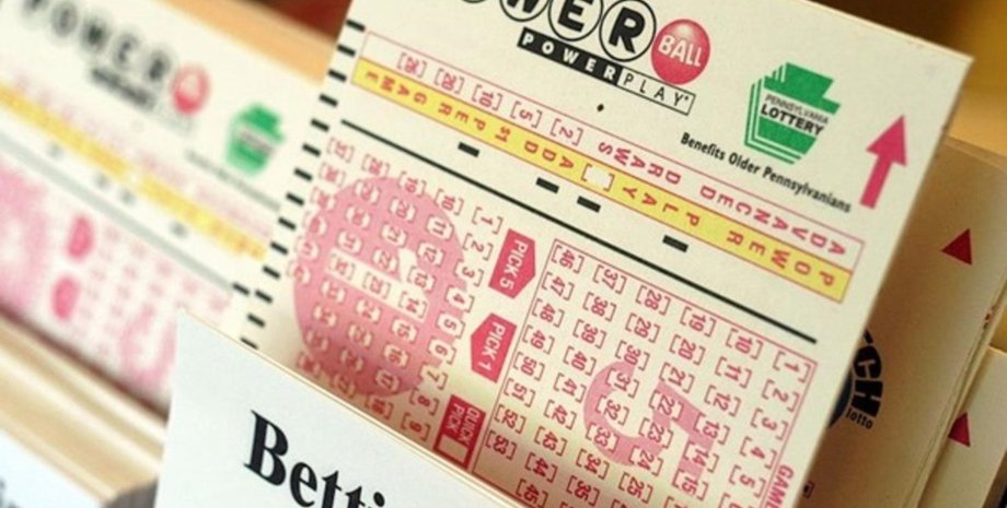 Лотерейный билет, лотерея, приз, деньги, умножила выигрыш, сорвала джекпот, джекпот,