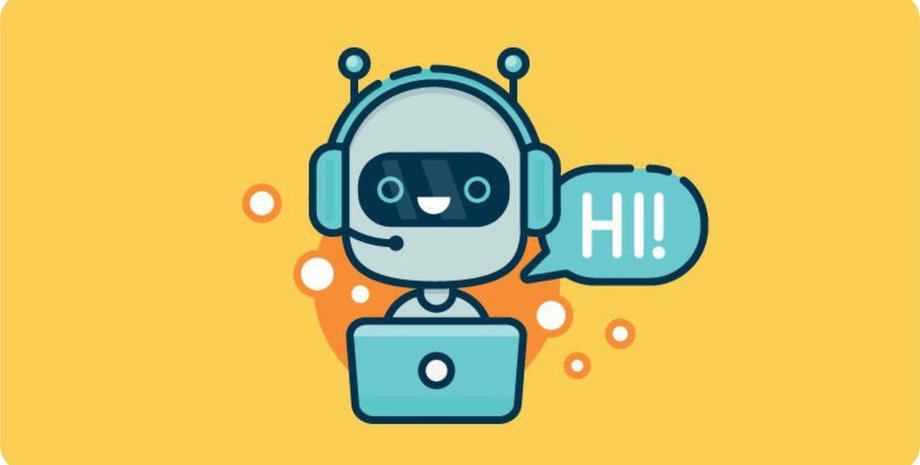 Иллюстрация Habr