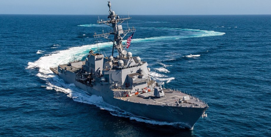 есмінець ВМС США