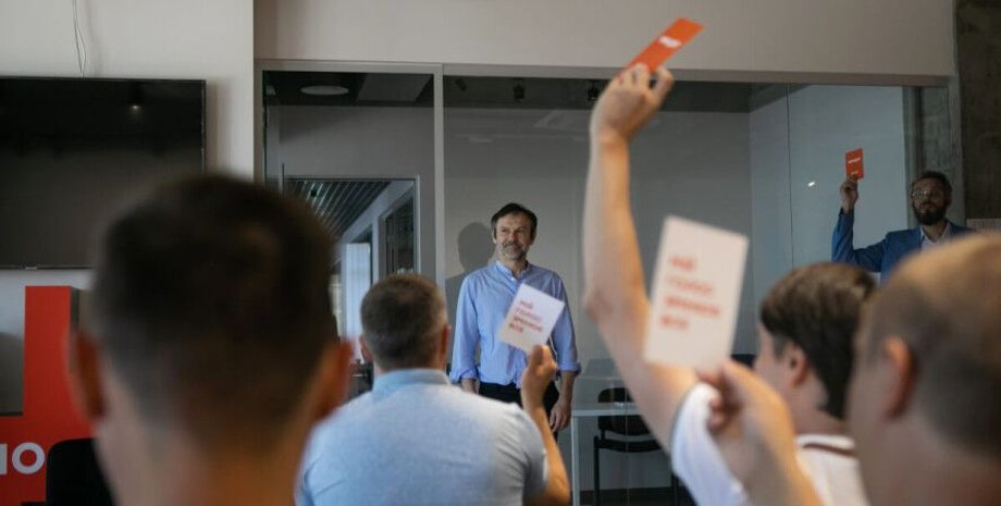 святослав вакарчук, Кира Рудик, народные депутаты, партия, голос