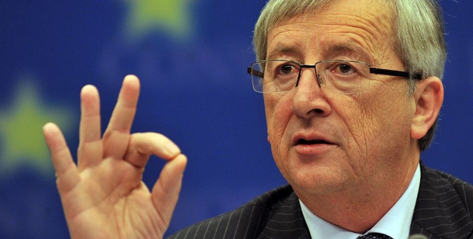 Жан-Клод Юнкер / Фото из открытых источников