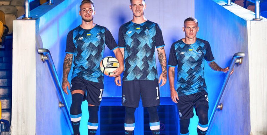 Динамо Киев