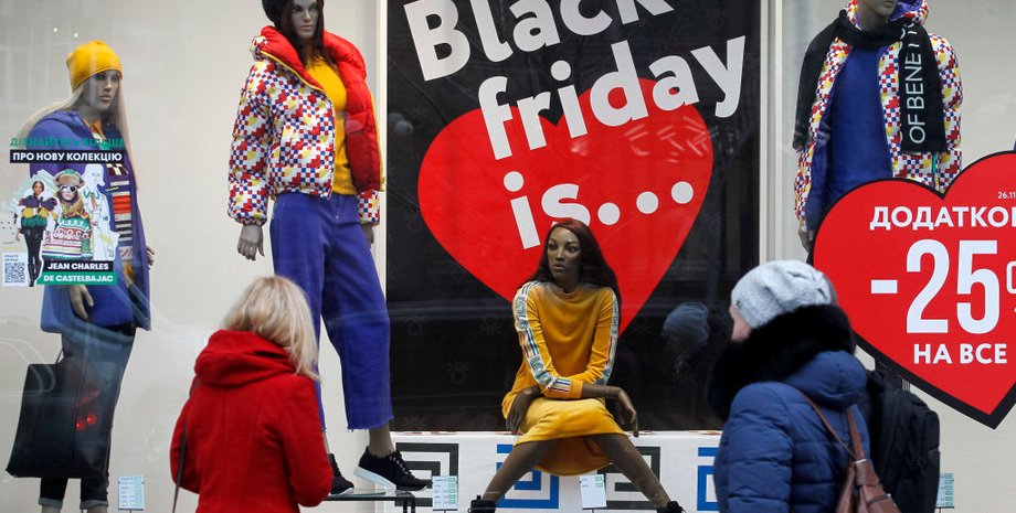 Фото: Getty Images