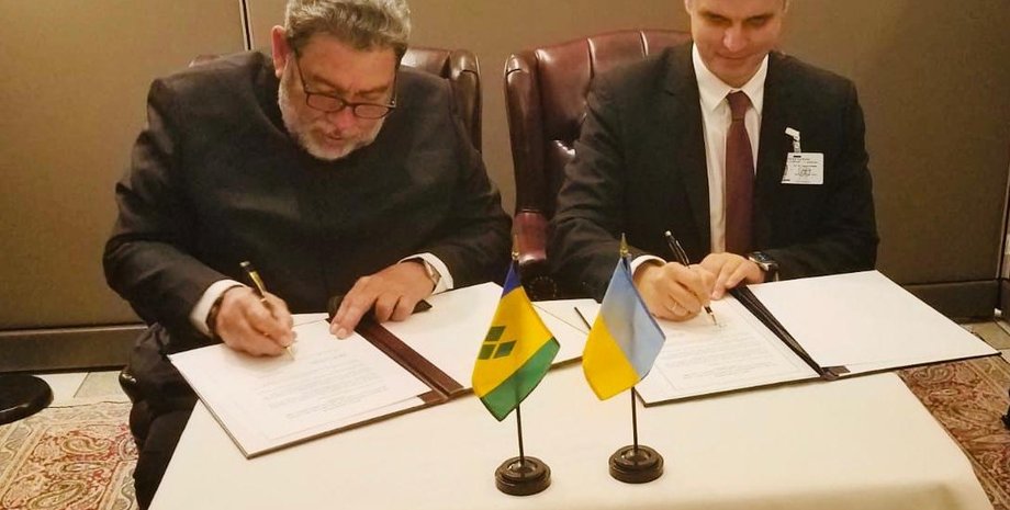 Фото: twitter.com/VPrystaiko