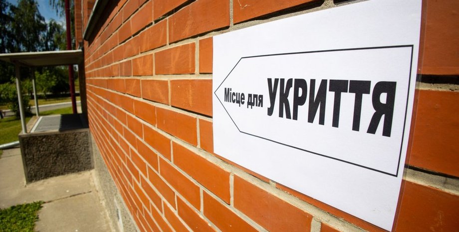 воздушная тревога, Тимур Ткаченко, война РФ против Украины, сирена, обстрел, Наталья Гуменюк