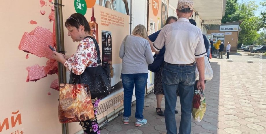 Мобільний зв'язок, Херсон