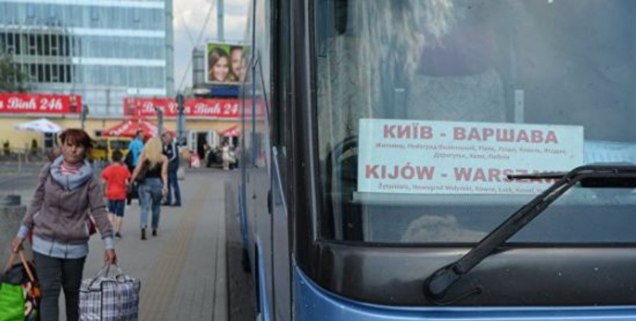 Фото: Comments.UA