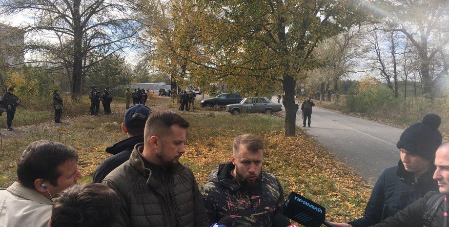 Фото: t.me/LastBP