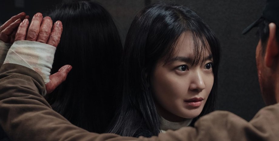 серіал карма, про що серіал карма, серіали нетфлікс