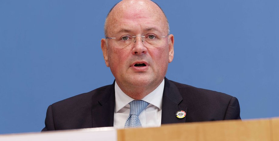 Арне Шенбом