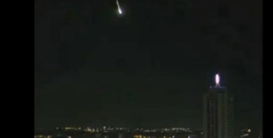 астероид 2024 BX1