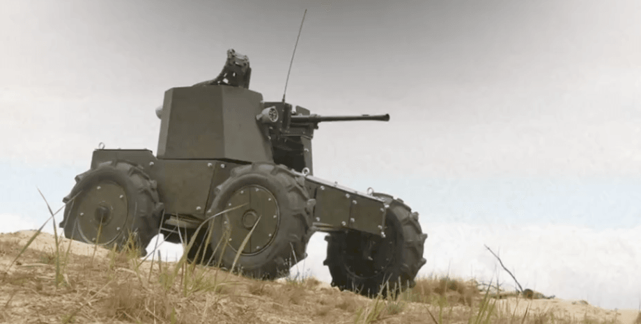 Изображение украинского робота Лють