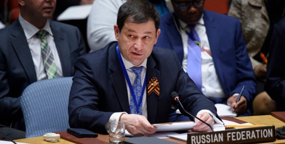 Полянський РБ ООН перемир'я припинення вогню вторгнення війна Україна