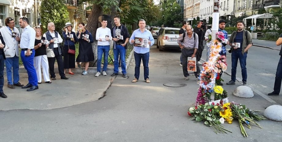 Фото: pravda.com.ua