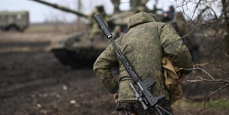 солдат ВС РФ