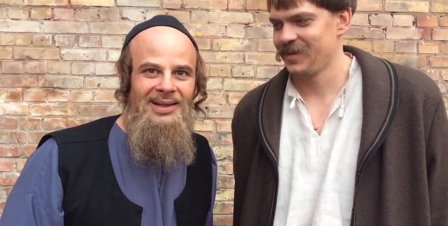 Скриншот видео