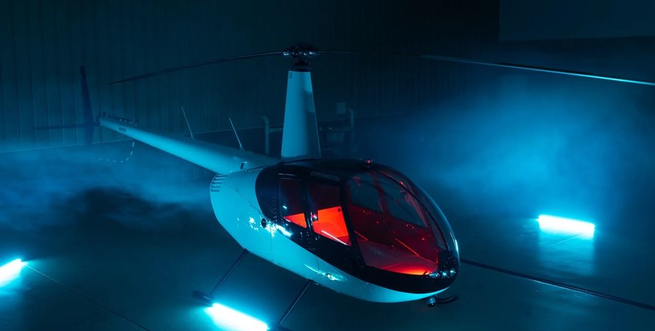 R550X, безпілотник, вертоліт, безпілотний вертоліт