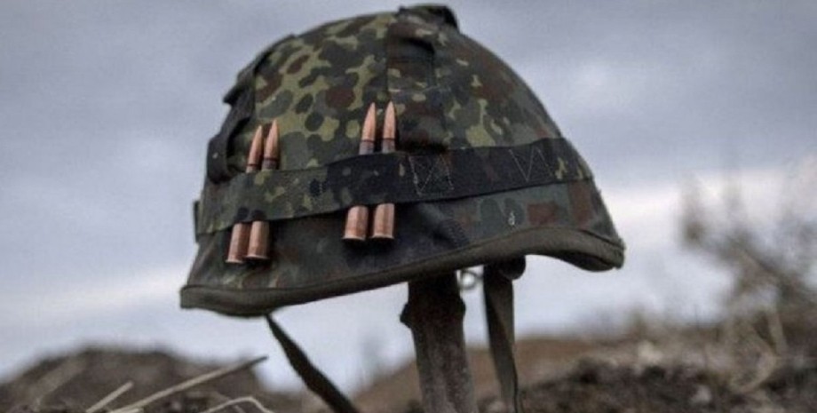 Військовий шолом