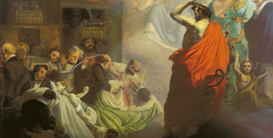 Александр Бейдеман. Гомеопатия, взирающая на ужасы Аллопатии