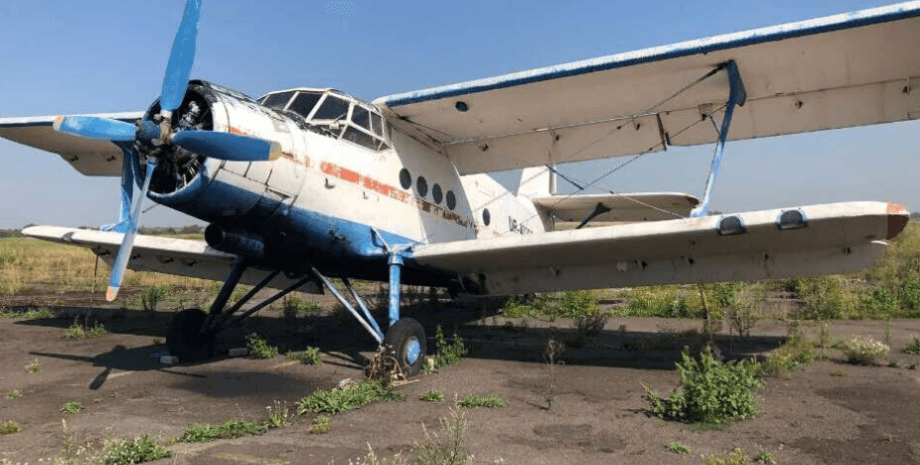 самолет, сетам, контрабанда, ан-2, музей