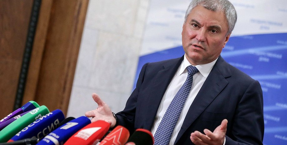 Вячеслав Володин / Фото: tass.ru