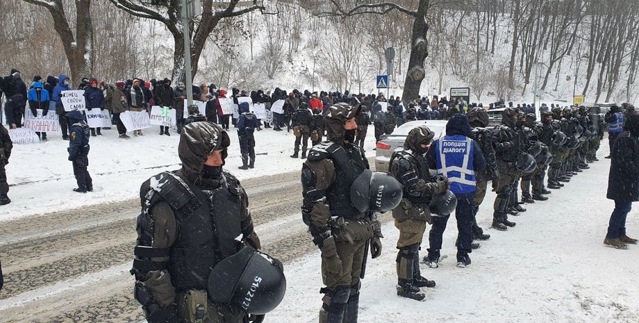 акция протеста в Киеве, протесты возле "Парковый"