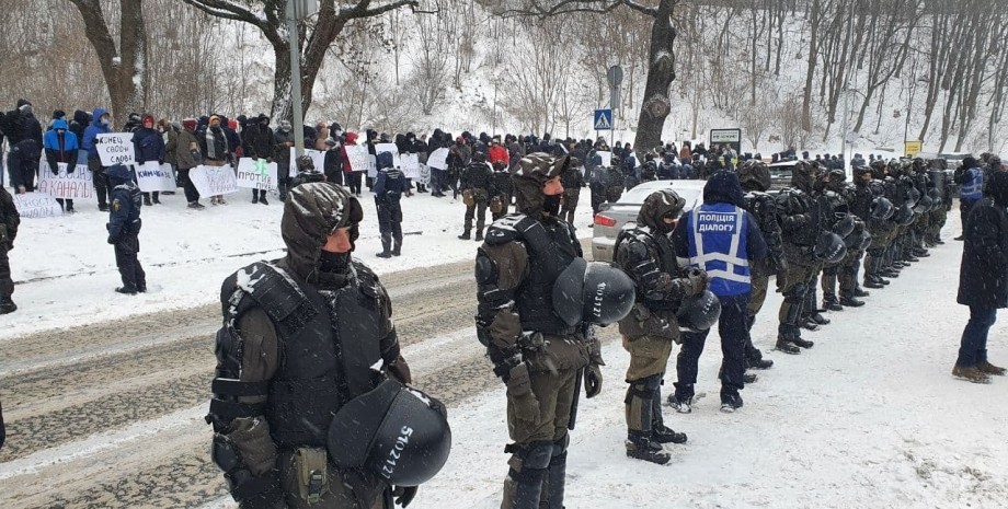акція протесту в Києві, протести біля "Парковий"
