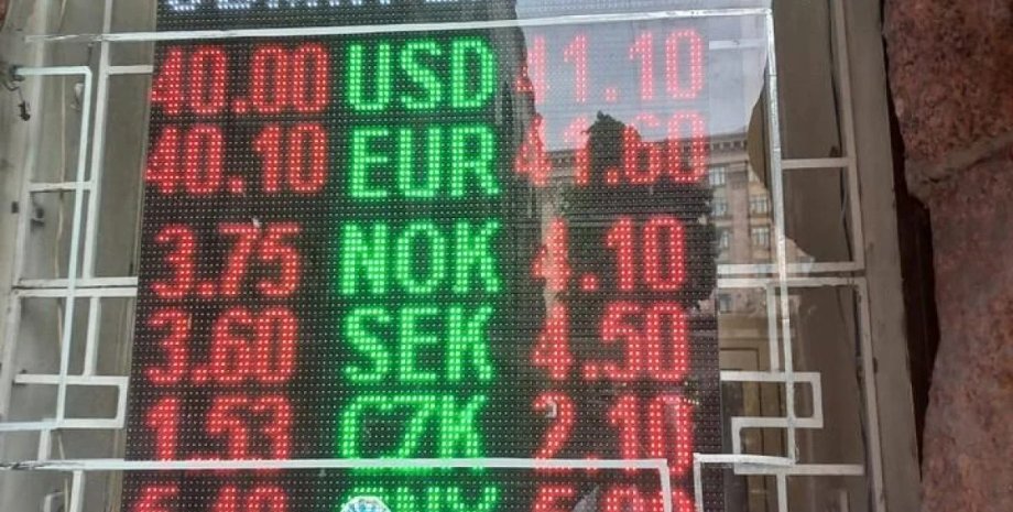 Курс доллара, валютный рынок, курс гривны, Нацбанк, НБУ,    обменник