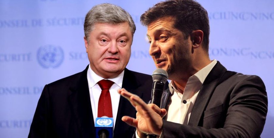 Коллаж Утро