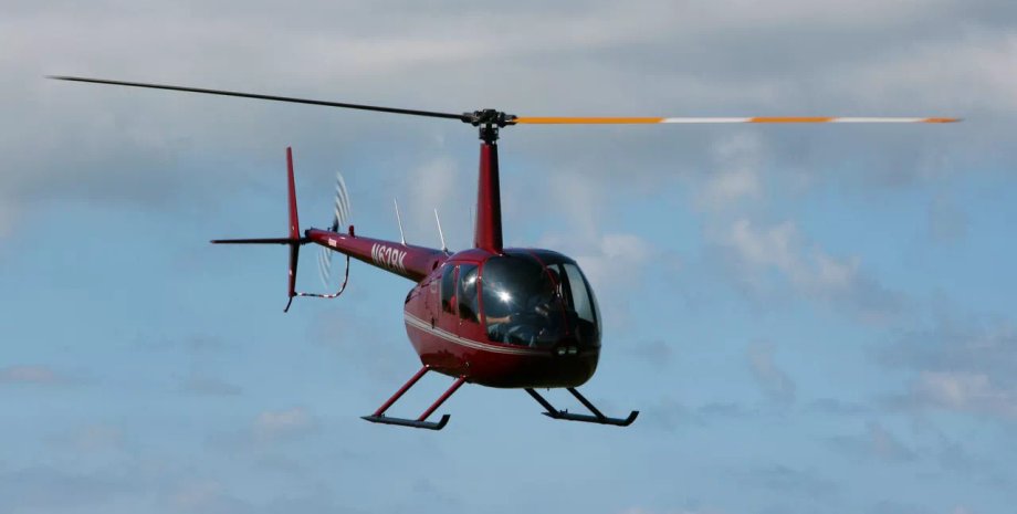 Вертолет Robinson, вертолет рф, российский вертолет