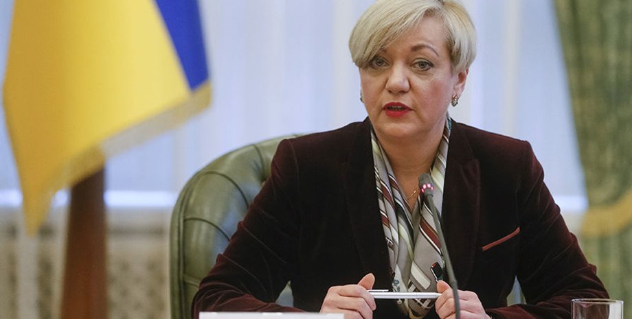 Фото: Газета.Ру