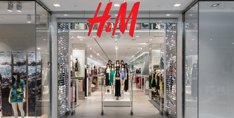 Фото с сайта styleinsider.com.ua