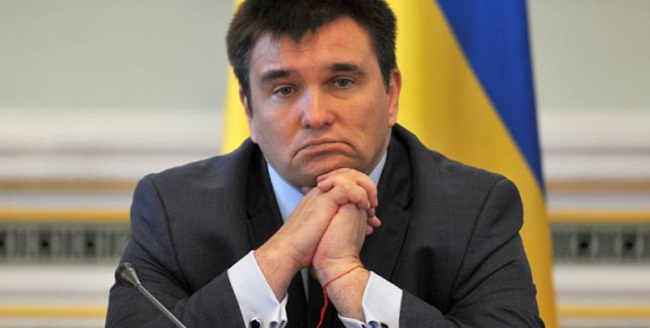 Фото: Зеркало недели