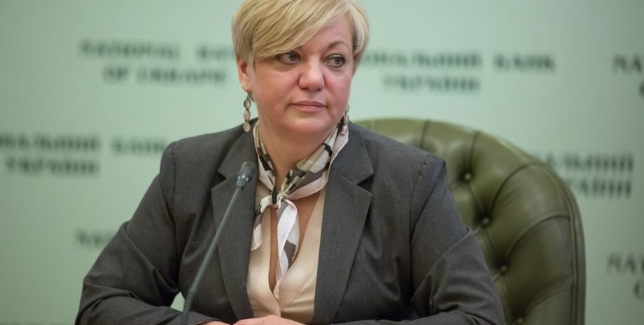 Валерия Гонтарева / Фото: Инна Соколовская