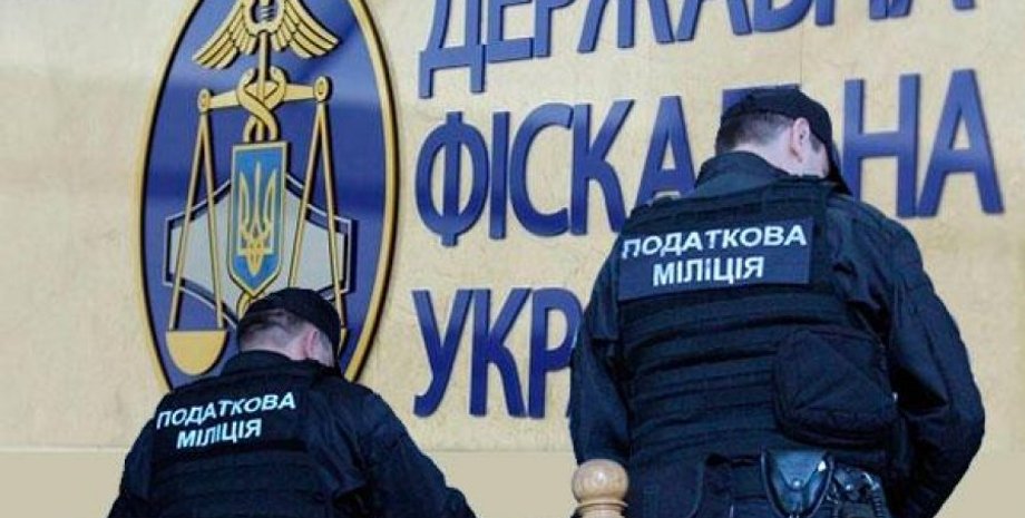 налоговые милиционеры, фото