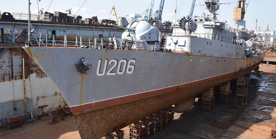 ВМС, корвет, корабль, Винница, музей,