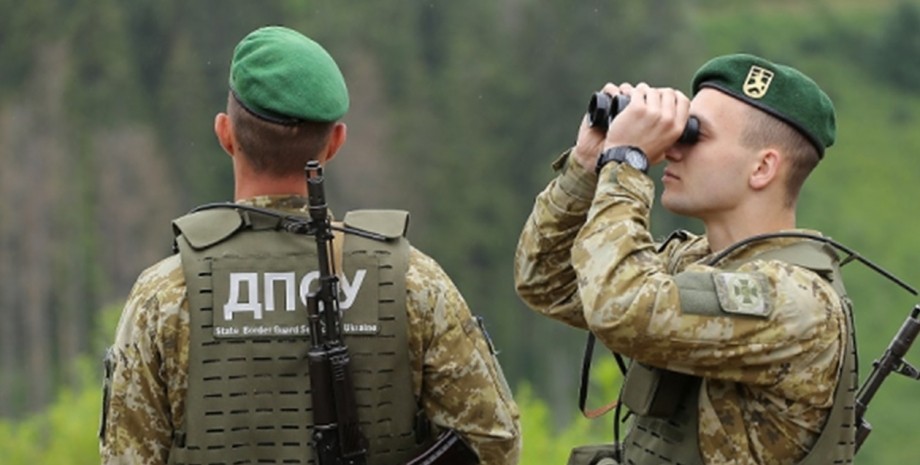 пограничник, ГПСУ, граница, война РФ против Украины