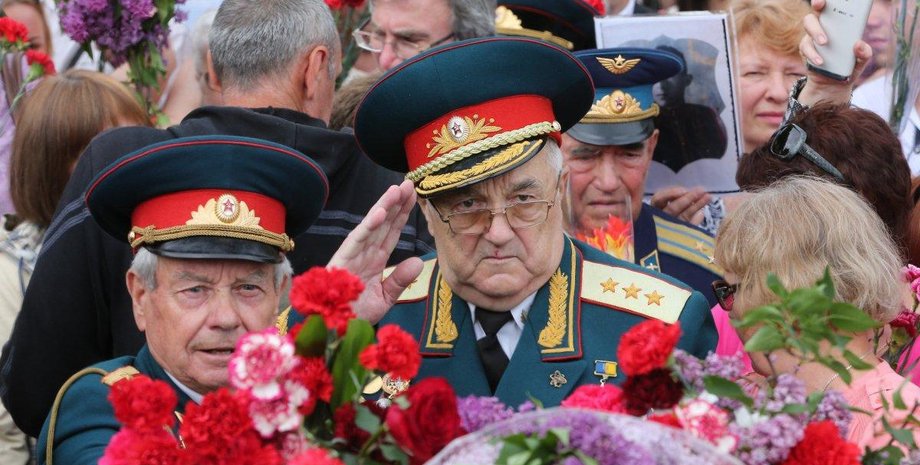 Фото: УНИАН