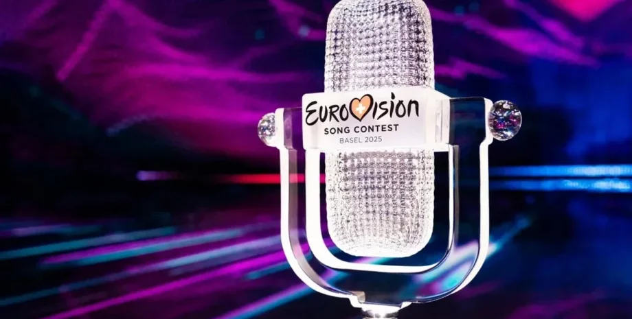 Вена будет принимать Евровидение-2026, появились первые фото локации