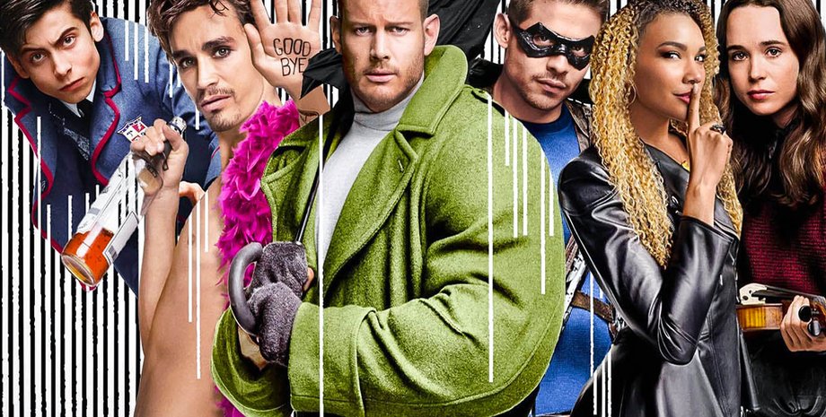 сериал Академия Амбрелла