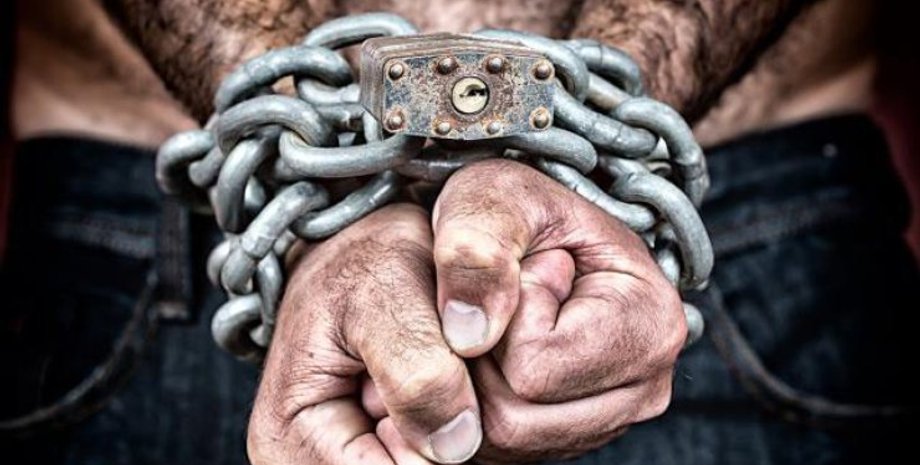 Фото с сайта podrobnosti.ua