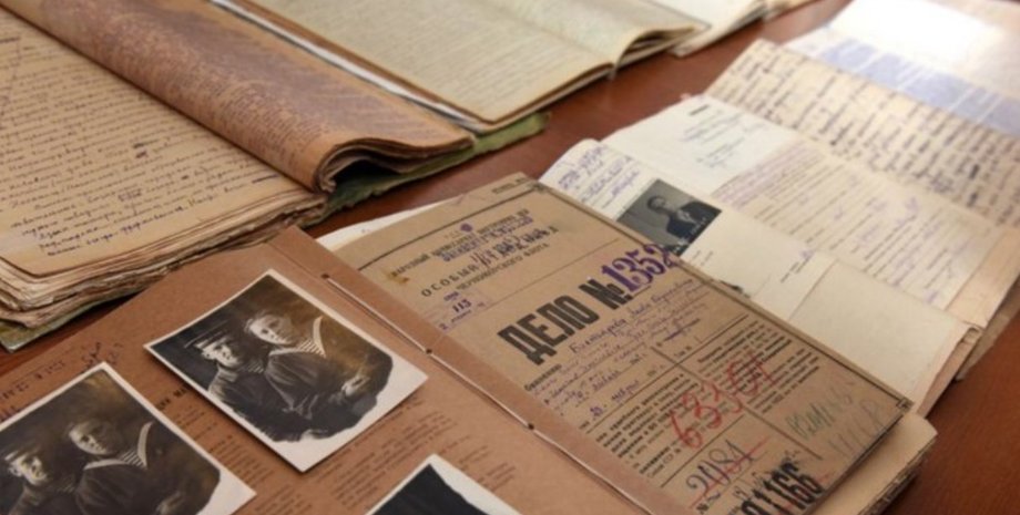 Фото: ssu.gov.ua