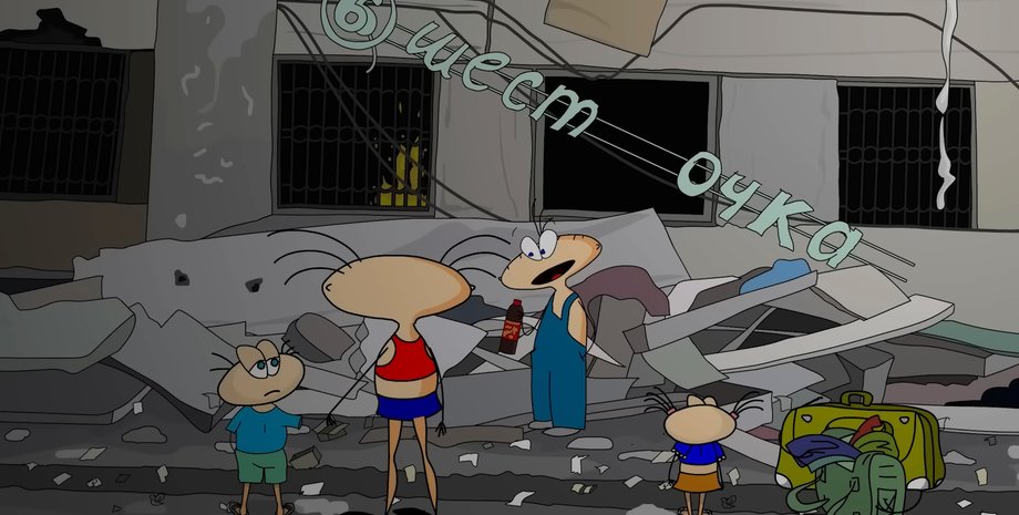 Масяня, мультсеріал