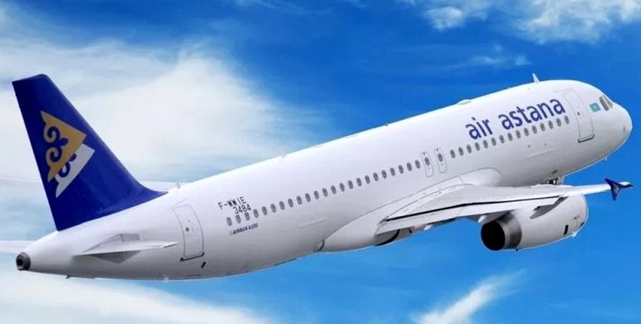 air astana зона турбулентності