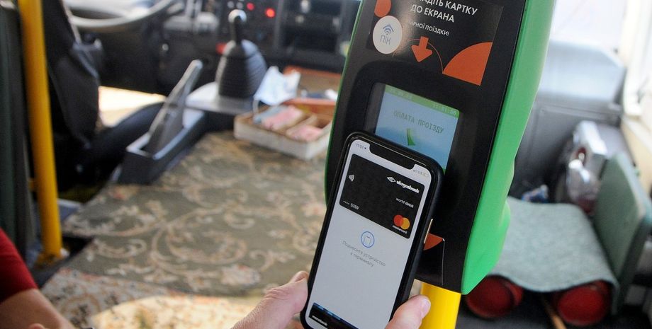 Киевстар, Vodafone, lifecell, хакерская атака, кибератака, операторы мобильной связи