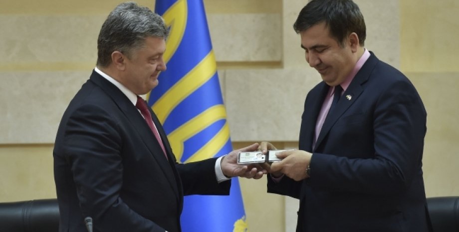 Петр Порошенко и Михаил Саакашвили / Фото пресс-службы президента