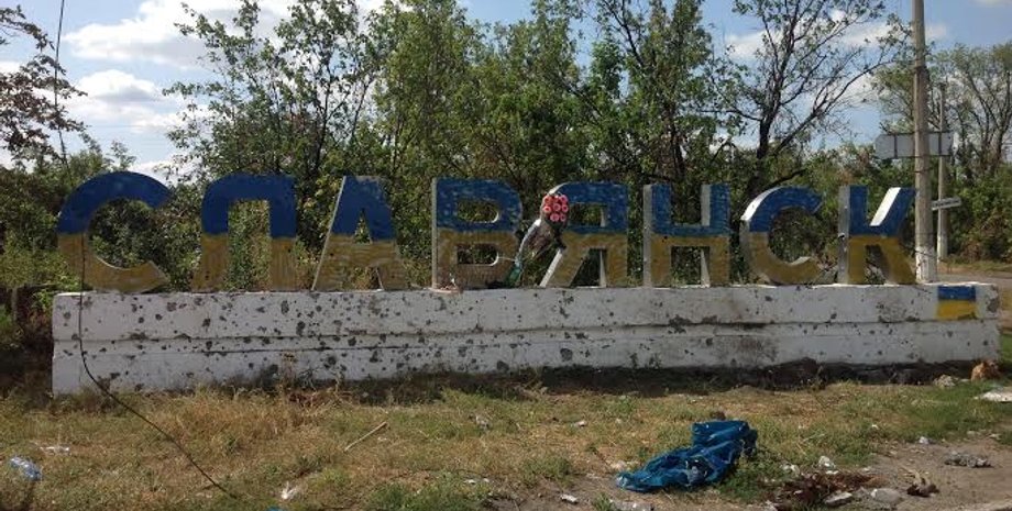 Фото: Милан Лелич