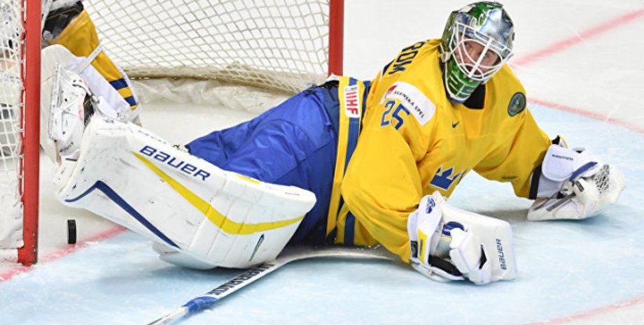 Фото с сайта Укринформ