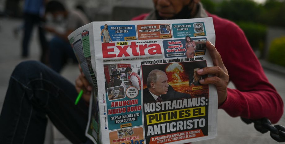 передбачення нострадамуса, передбачення про майбутнє, передбачення катастрофа