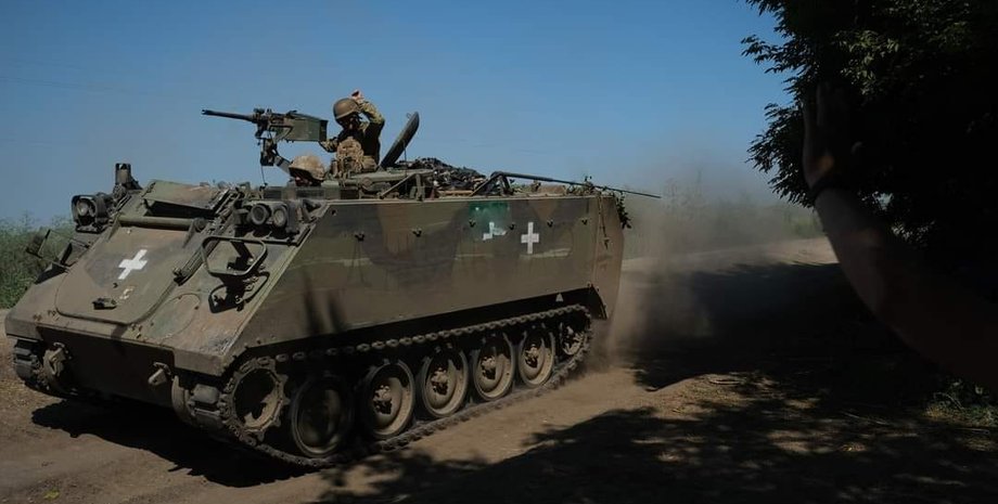 Контрнаступ України